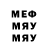 МЕТАДОН VHQ gamer crabbird