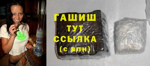 прущий лед Кулебаки