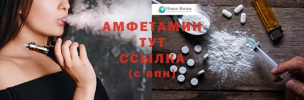 прущий лед Кулебаки