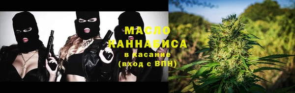 ешки Куйбышев