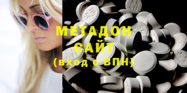 эйфоретик Кукмор
