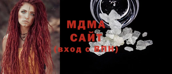 ешки Куйбышев