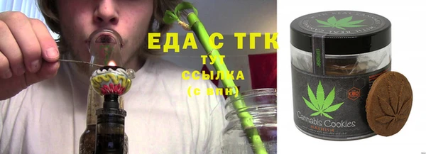 прущий лед Кулебаки