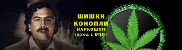 прущий лед Кулебаки