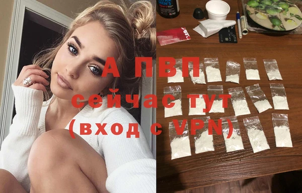 прущий лед Кулебаки