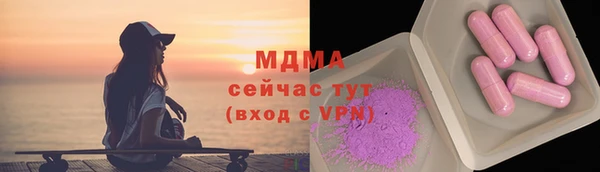 эйфоретик Кукмор