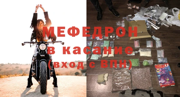 прущий лед Кулебаки