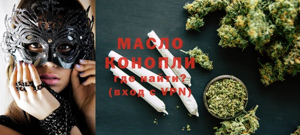 эйфоретик Кукмор
