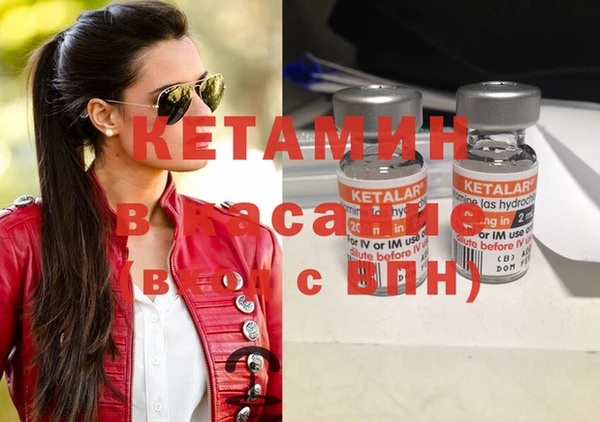 эйфоретик Кукмор
