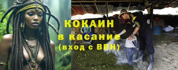 прущий лед Кулебаки