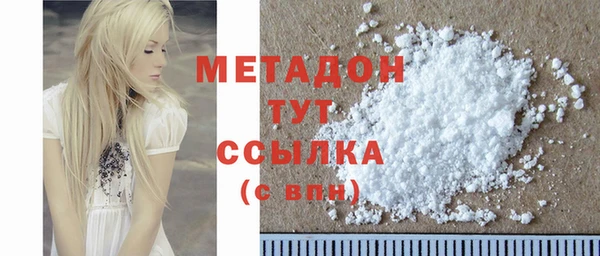 эйфоретик Кукмор