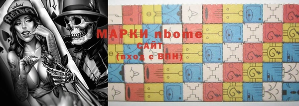 эйфоретик Кукмор