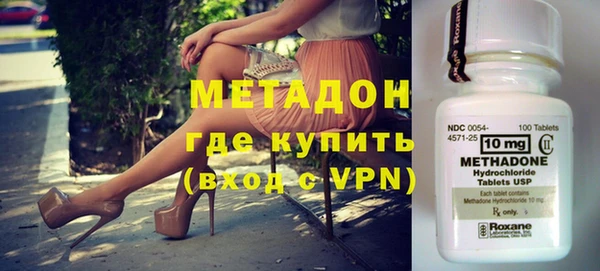 прущий лед Кулебаки
