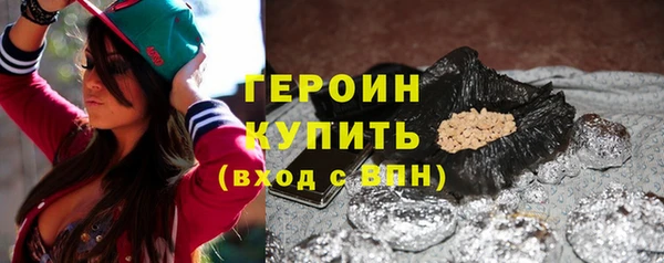 прущий лед Кулебаки