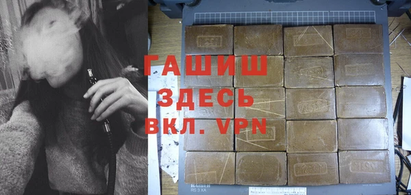 прущий лед Кулебаки
