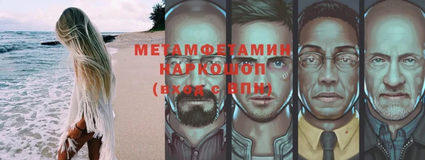 эйфоретик Кукмор