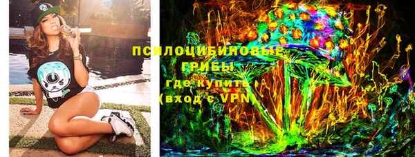 прущий лед Кулебаки