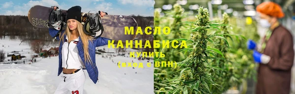 ешки Куйбышев