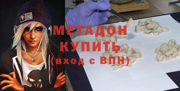 ешки Куйбышев