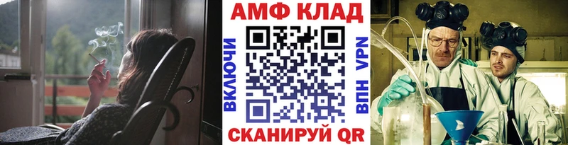 darknet Telegram что такое Невельск Первитин пудра